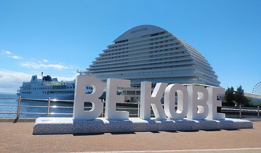 Be Kobe.jpg